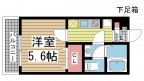 神戸市中央区野崎通の賃貸