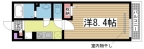 神戸市灘区篠原中町の賃貸