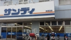 神戸市長田区東尻池町（神戸市営地下鉄海岸線苅藻駅）のマンション賃貸物件 その他写真6
