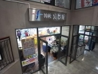 神戸市兵庫区福原町の賃貸