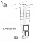 神戸市兵庫区会下山町（神戸電鉄有馬線湊川駅）のアパート賃貸物件 その他写真1