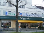 神戸市中央区二宮町（ＪＲ東海道本線（近畿）三ノ宮駅）の貸家賃貸物件 その他写真2