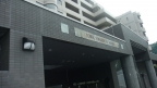 神戸市須磨区離宮西町（ＪＲ山陽本線須磨駅）のマンション賃貸物件 その他写真3