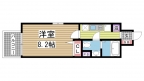神戸市中央区御幸通の賃貸