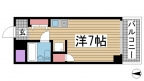 神戸市灘区岩屋中町の賃貸
