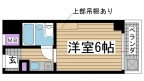 神戸市灘区上河原通の賃貸