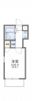 神戸市北区緑町の賃貸