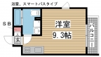 神戸市灘区六甲町の賃貸