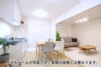 三木市志染町西自由が丘の賃貸