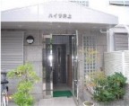 神戸市灘区岩屋北町（ＪＲ東海道本線（近畿）灘駅）のマンション賃貸物件 その他写真3