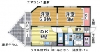 神戸市兵庫区神田町の賃貸