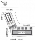 明石市大久保町大窪の賃貸