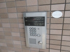神戸市北区谷上東町（神戸電鉄有馬線谷上駅）のマンション賃貸物件 その他写真8