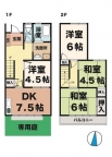 神戸市西区池上の賃貸