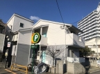 神戸市須磨区中島町の賃貸物件外観写真