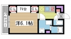 神戸市東灘区魚崎中町の賃貸