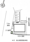 神戸市兵庫区西出町（ＪＲ山陽本線神戸駅）のマンション賃貸物件 その他写真1