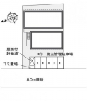 神戸市兵庫区本町（ＪＲ山陽本線兵庫駅）のアパート賃貸物件 その他写真1