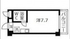 神戸市東灘区御影の賃貸