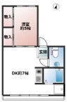 神戸市東灘区御影本町の賃貸