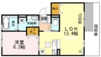 神戸市灘区岩屋中町の賃貸