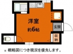 神戸市中央区中山手通の賃貸