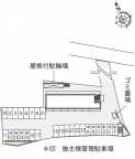 三田市相生町の賃貸