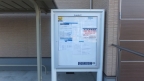 神戸市北区有野町有野（神戸電鉄三田線田尾寺駅）のアパート賃貸物件 その他写真6