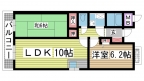 神戸市灘区日尾町の賃貸