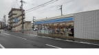 神戸市兵庫区熊野町（神戸市営地下鉄線湊川公園駅）のアパート賃貸物件 その他写真6