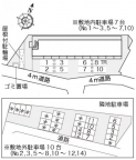 神戸市西区竜が岡（ＪＲ山陽本線大久保駅）のアパート賃貸物件 その他写真1