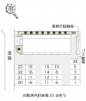神戸市西区竜が岡（ＪＲ山陽本線大久保駅）のマンション賃貸物件 その他写真1