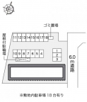 神戸市西区天が岡（ＪＲ山陽本線明石駅）のアパート賃貸物件 その他写真1