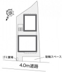 神戸市中央区中山手通（神戸市営地下鉄線大倉山駅）のアパート賃貸物件 その他写真1