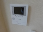 神戸市北区有野町有野（神戸電鉄三田線五社駅）のアパート賃貸物件 その他写真5