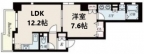神戸市中央区小野柄通の賃貸