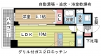 神戸市兵庫区駅南通の賃貸