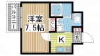 神戸市中央区生田町の賃貸