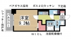 神戸市長田区東尻池町の賃貸