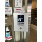 神戸市兵庫区新開地（ＪＲ東海道本線（近畿）神戸駅）のマンション賃貸物件 その他写真3