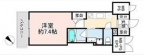 神戸市中央区元町通の賃貸