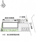 尼崎市久々知の賃貸
