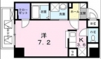 神戸市兵庫区永沢町の賃貸