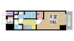 神戸市兵庫区東出町の賃貸