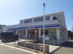 神戸市北区谷上西町（神戸地下鉄北神線谷上駅）のマンション賃貸物件 その他写真8