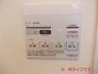 神戸市灘区新在家南町（阪神本線大石駅）のアパート賃貸物件 その他写真5