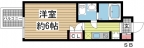 神戸市中央区中町通の賃貸