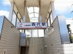 神戸市長田区高取山町（山陽電鉄線西代駅）のアパート賃貸物件 その他写真2