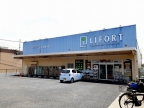 神戸市長田区高取山町（山陽電鉄線西代駅）のアパート賃貸物件 その他写真4