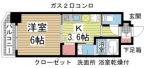 神戸市兵庫区湊町の賃貸